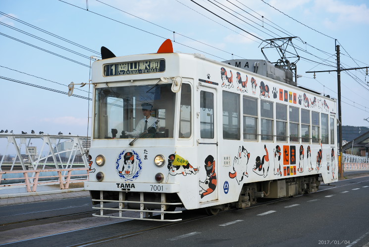 ７００１号（城下～県庁通り）