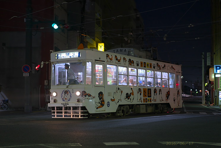 岡山電軌７００１号