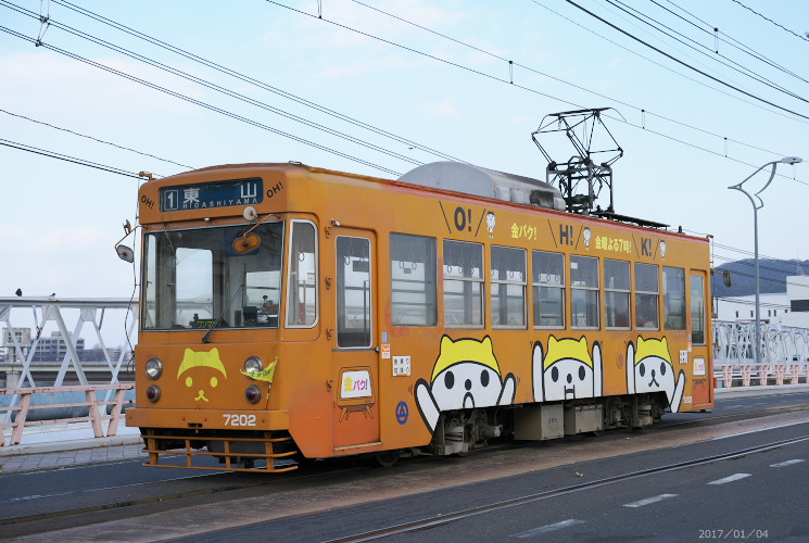 ７２０２号（西大寺町～小橋）