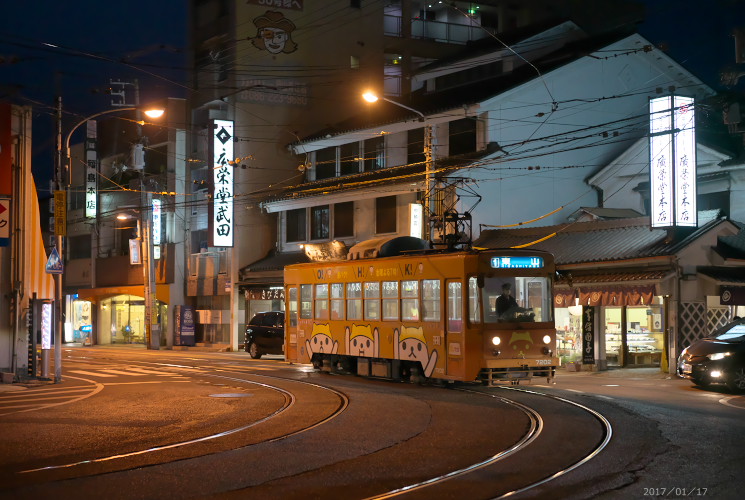 岡山電軌８５０１号