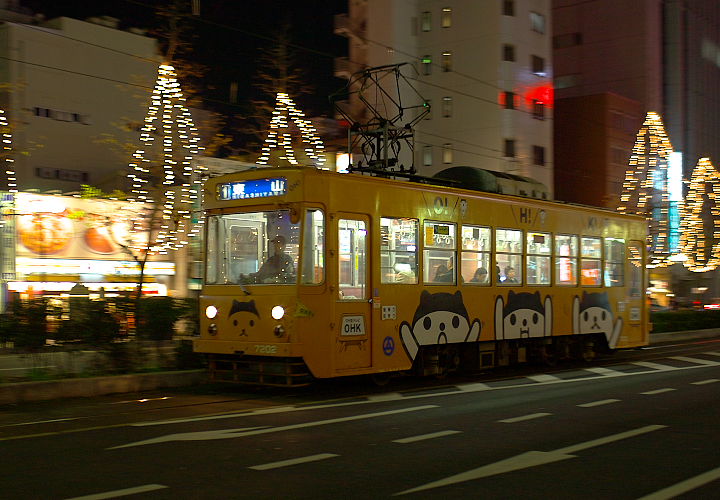 岡電7２０２号（岡山駅前～西川）