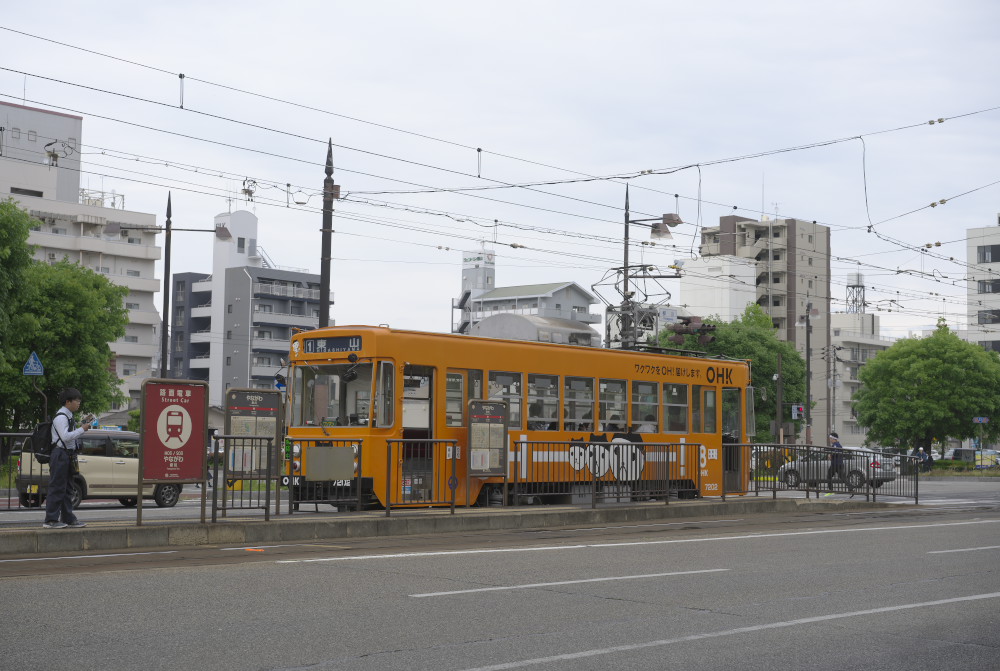 岡山電気軌道柳川電停（７２０２号電車）