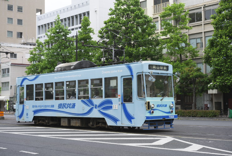 岡山電気軌道７３０２号（柳川～西川緑道公園）