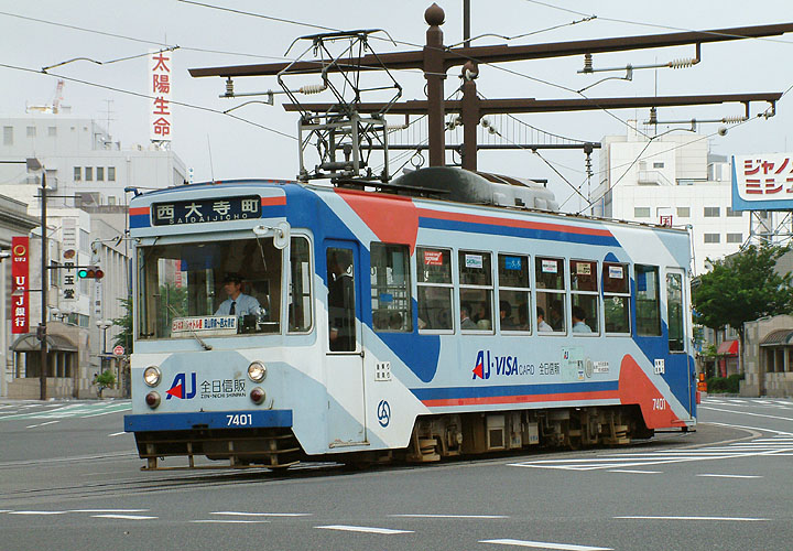 岡山電軌７４０１号