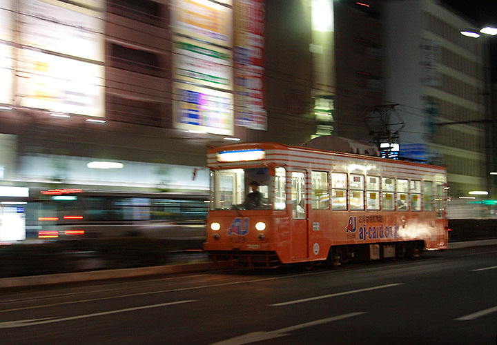 岡電７４０１号