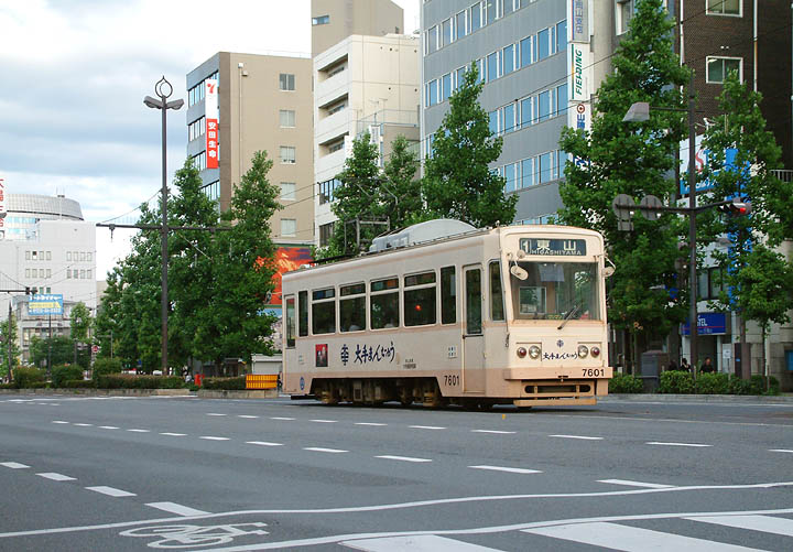 ７００２号