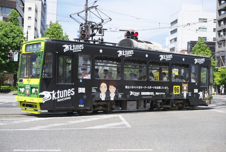 岡山電気軌道７７０１号電車（柳川～郵便局前）