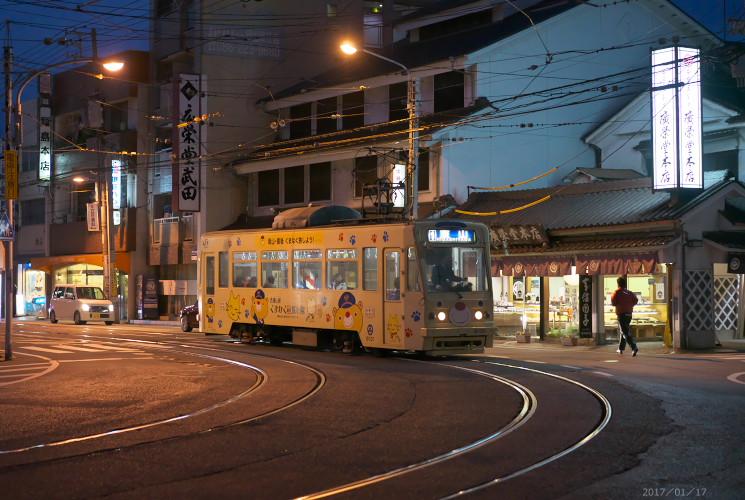 岡山電軌７００１号