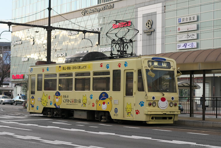 ８１０１号（岡山駅前電停付近）