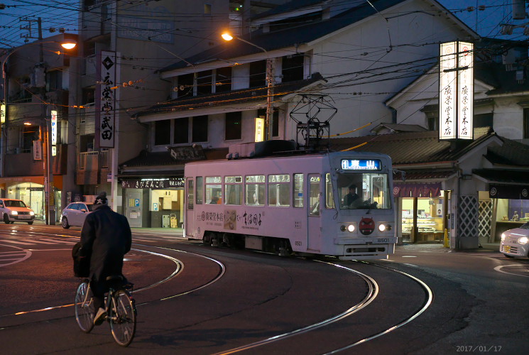 ８５０１号（中納言電停付近）