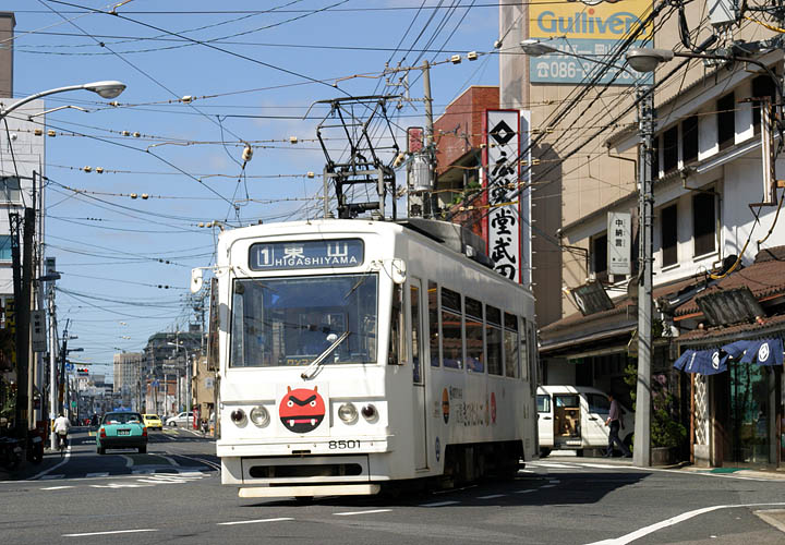 岡電８５０１号（中納言）