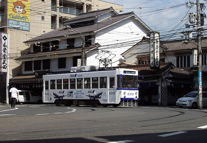 ７００２号（京橋）