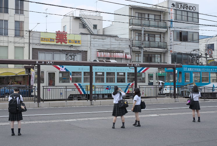 東山電停（８５０１号）