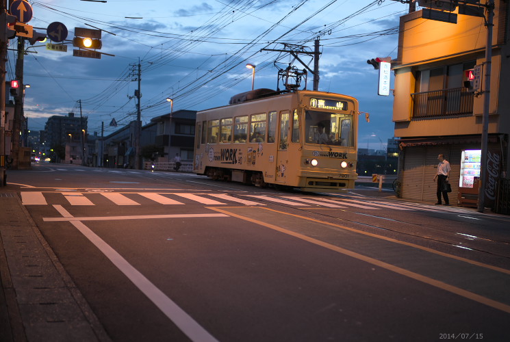 ７３０１号（京橋）