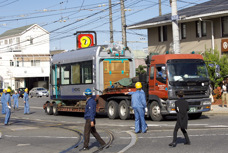 岡電“ＭＯＭＯ２”１０１１号