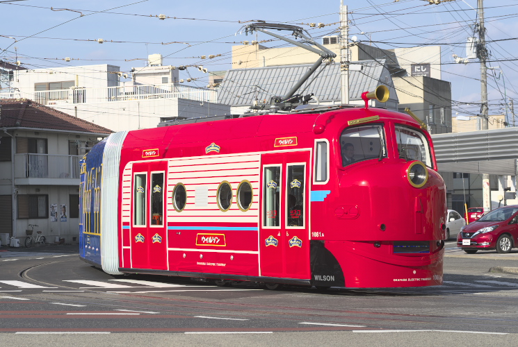 岡電１０８１号（中納言～門田屋敷）‘’Wilson‘’