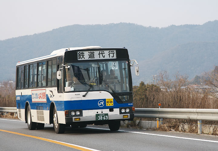津山線鉄道代行バス