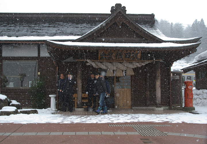 出雲横田駅