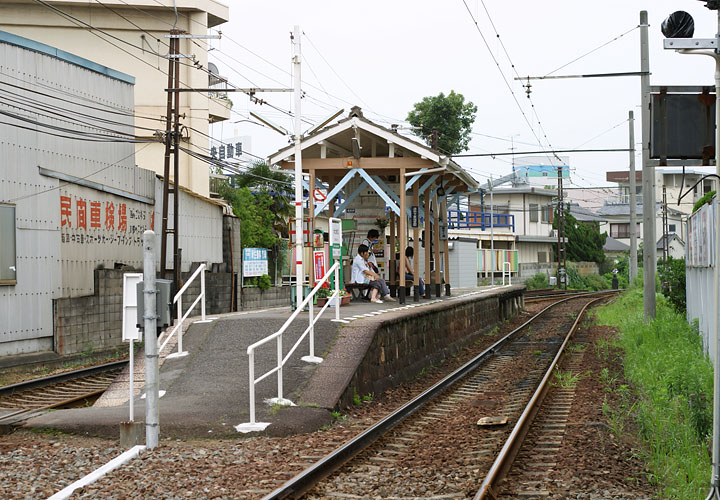 高松琴平電鉄木田東口駅