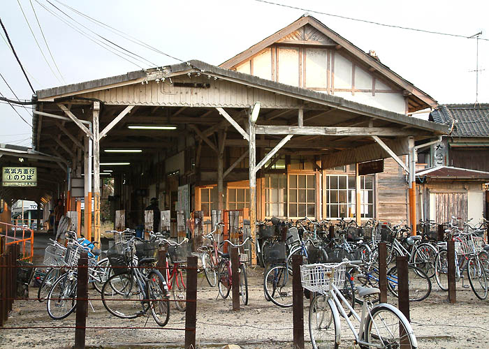 伊予鉄三津駅