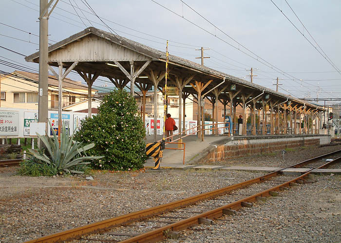 伊予鉄三津駅