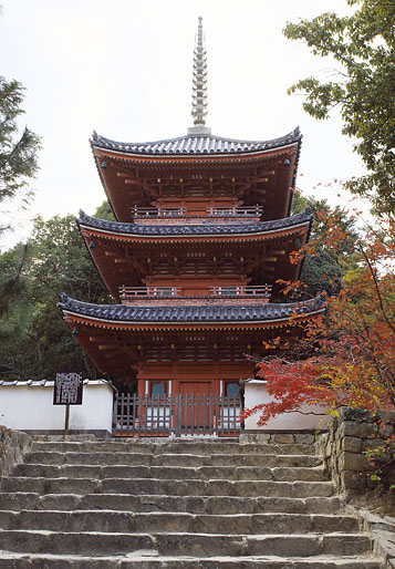 宝福寺