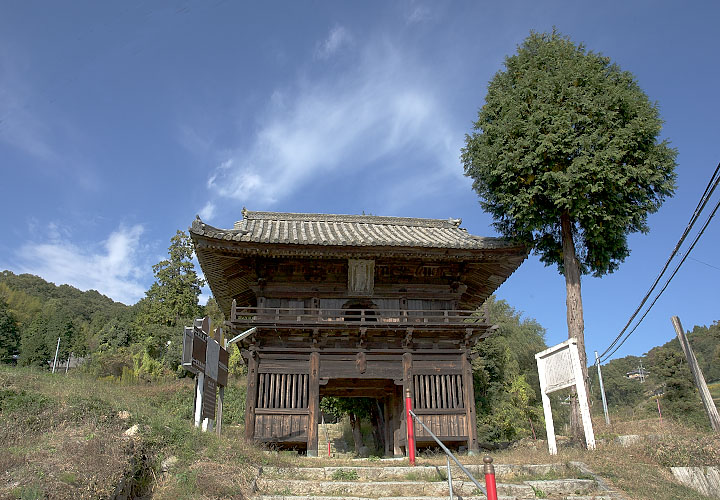 金山寺仁王門