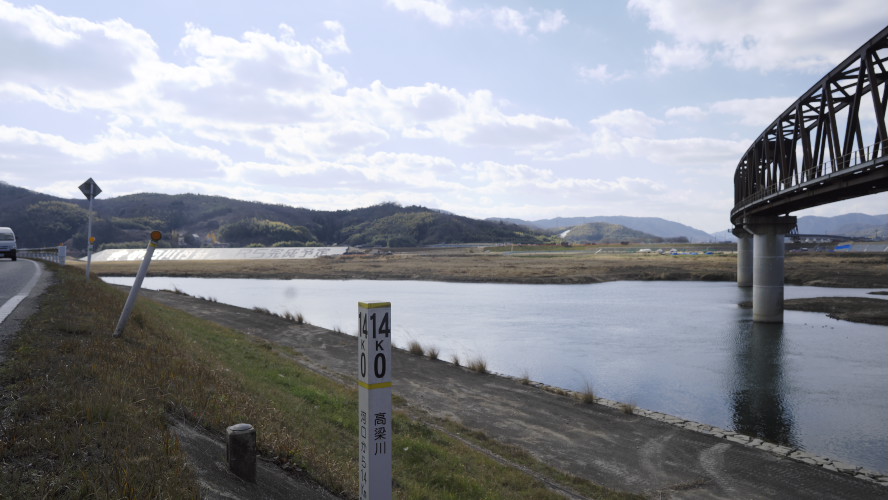 高梁川小田川合流点（総社市）