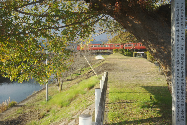 足守川から水を引いた．（岡山市北区門前）