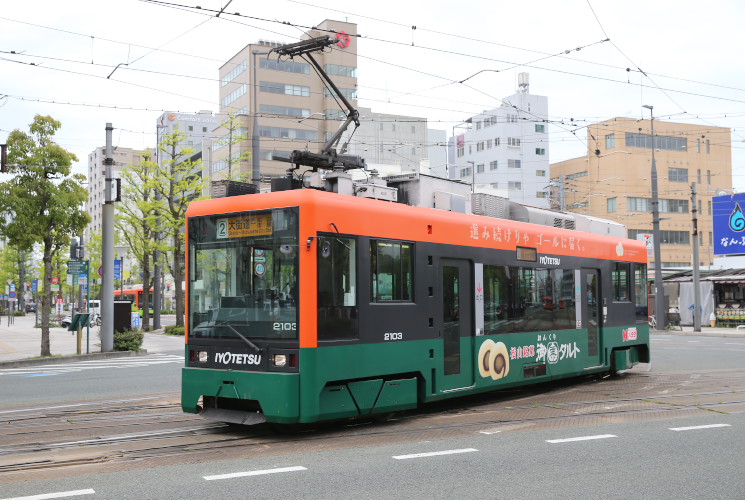 伊予鉄道 ２１０３号