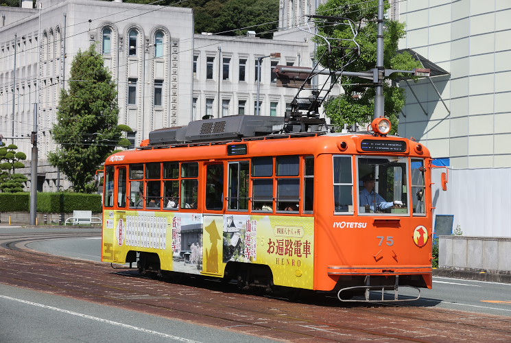 伊予鉄道　７５（市内線）