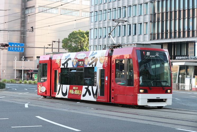 鹿児島市交通局　１０００形　１０１４号電車