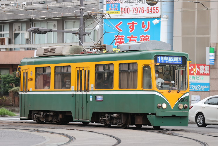 鹿児島市交通局　９５０４号電車（高見馬場～天文館通）