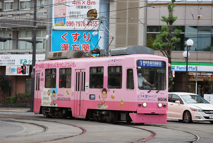 鹿児島市交通局　９５０８号電車