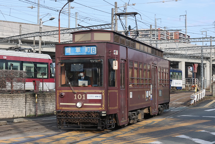 熊本市交通局１０１