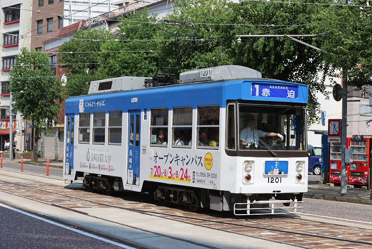 長崎電気軌道　１2０１（西浜町～新地中華街）