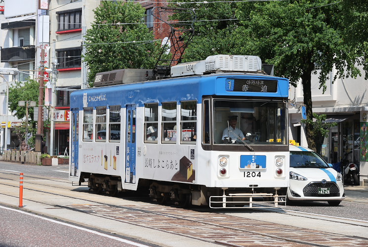 長崎電軌　１２０４号