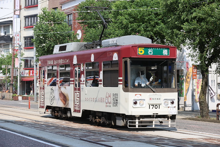 長崎電気軌道　１７０１（西浜町～新地中華街）