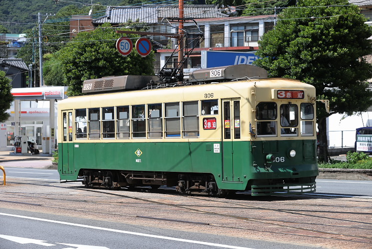 長崎電気軌道 ３０６（蛍茶屋）