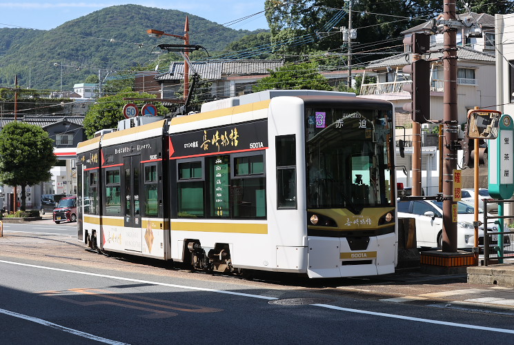 長崎電気軌道5001