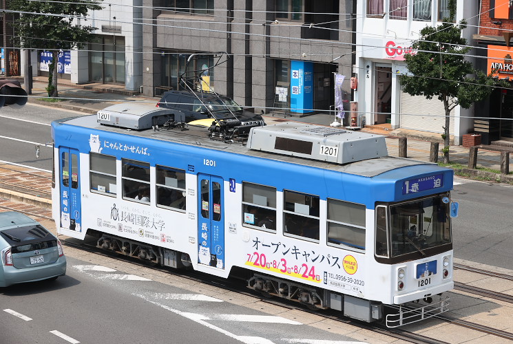 長崎電気軌軌道　１２０１（長崎駅前～八千代町）