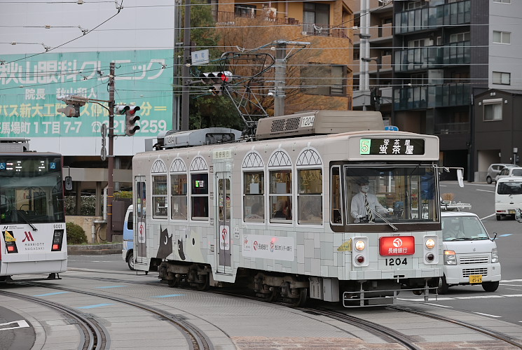 長崎電気軌道 １２０４号電車（市役所～諏訪神社）