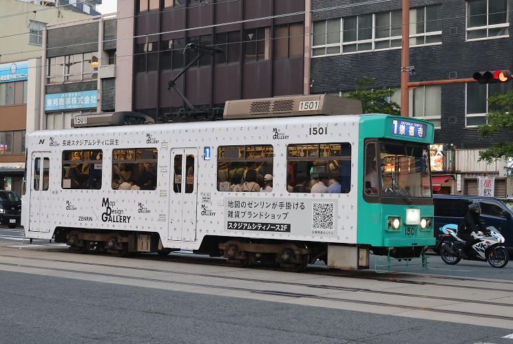 長崎電気軌道　１５０１（五島町～大波止）
