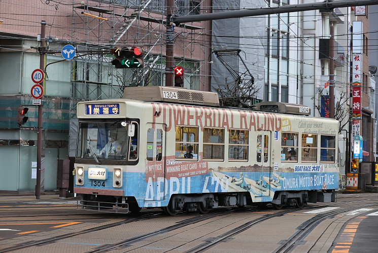 長崎電気軌道 １３０４号電車（西浜町～浜町アーケイド）