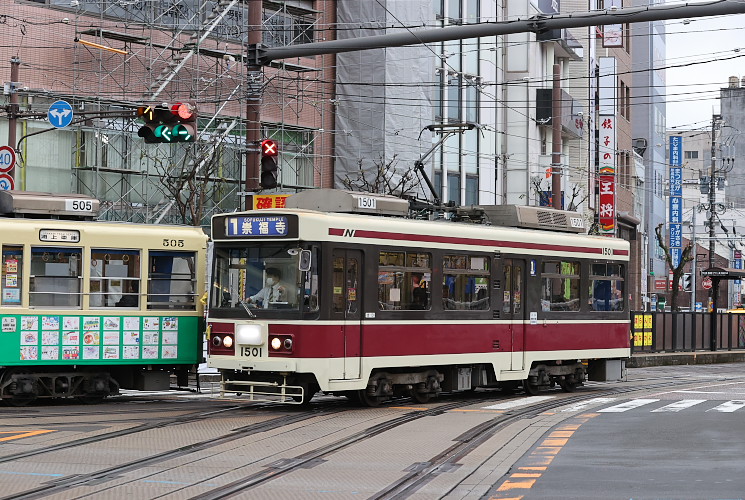 長崎電気軌道 １５０１号電車（西浜町～観光通）