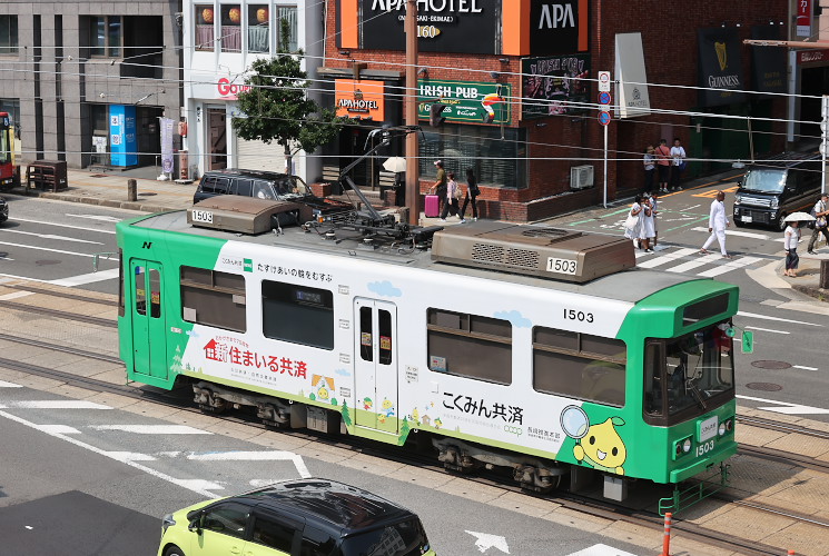 長崎電気軌道　１５０３（長崎駅前～八千代町）