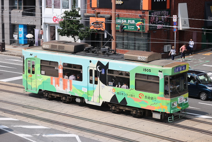 長崎電軌　１５０５号