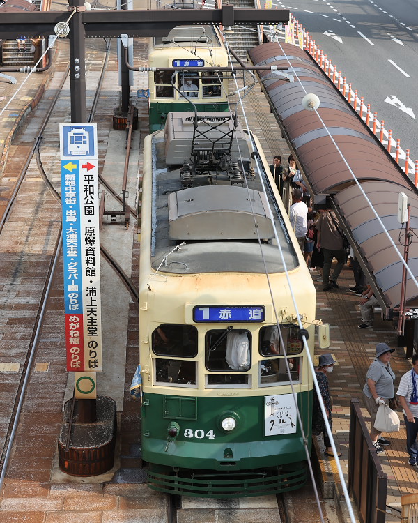 長崎電気軌道　３０４（長崎駅前）