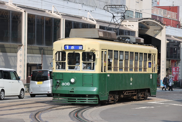 長崎電軌　３０６号