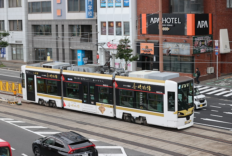 長崎電気軌道 ５０００形５００１号電車（長崎駅前付近）